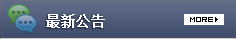 imtoken安卓下载